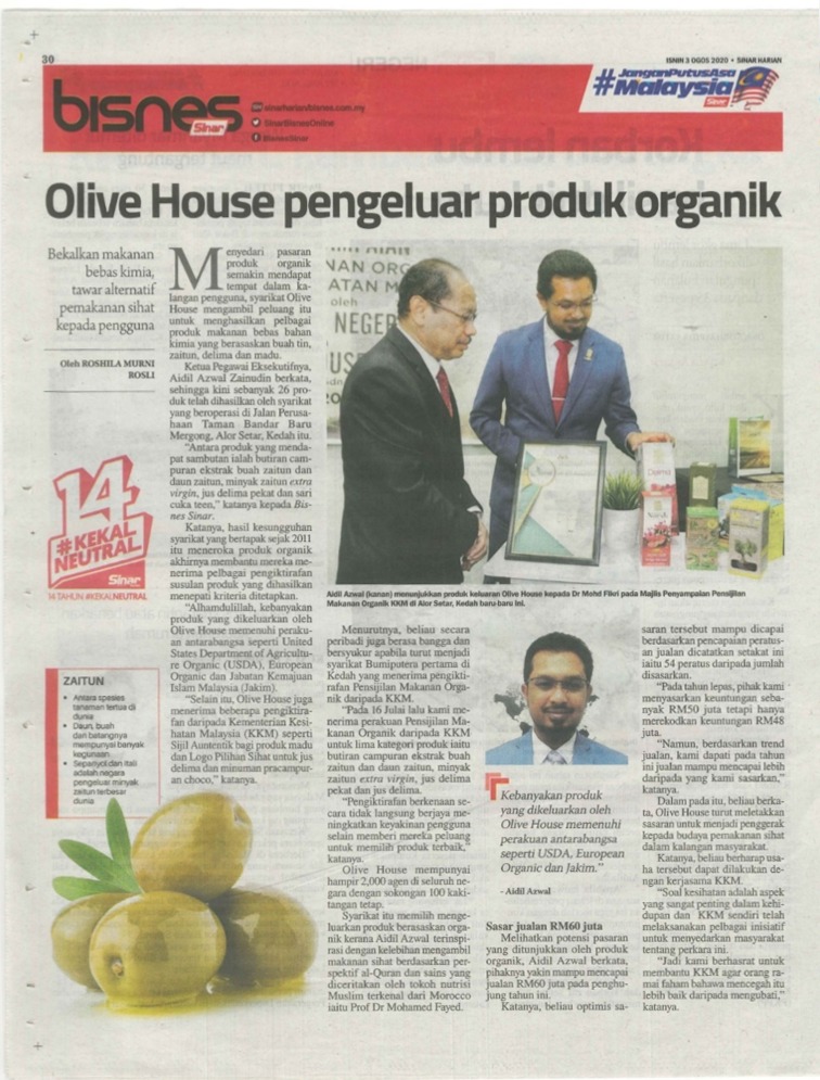 Anugerah-sijil-organik-kkm-kepada-olive-house-Bumiputera